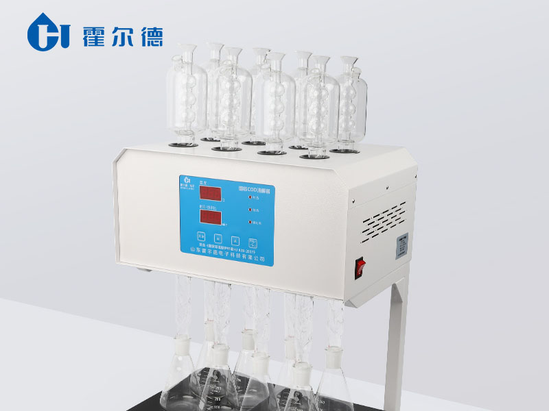 cod消解儀使用步驟