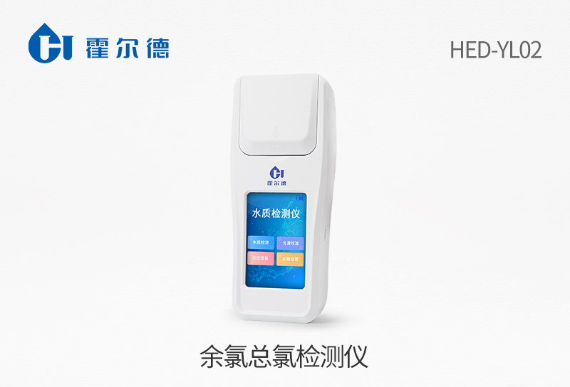 檢測水中余氯用什么試劑（水質(zhì)余氯檢測方法）