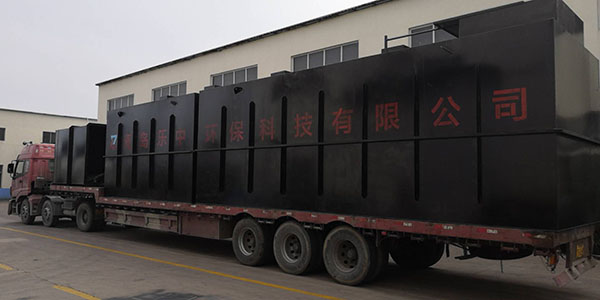 工業(yè)污水處理的主要類型有哪些？-樂中環(huán)保