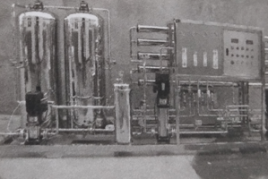 污泥廢水處理反滲透裝置構(gòu)造、特點(diǎn)及用途-樂中環(huán)保