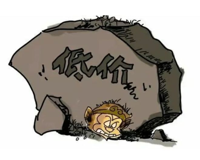 地埋式污水處理設(shè)備價(jià)格高低無法判斷？掌握這幾點(diǎn)幫你更好抉擇！02