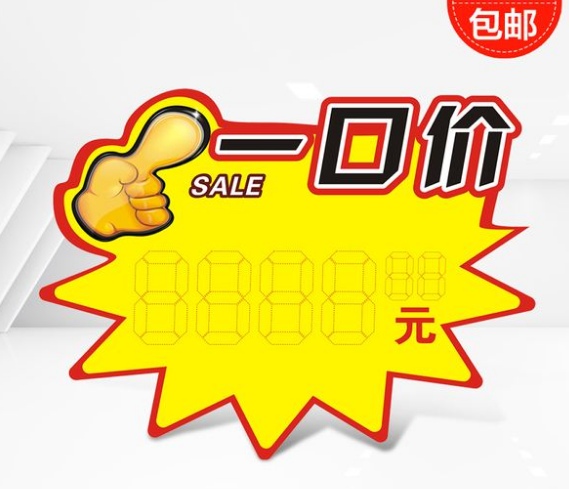 小型溶氣氣浮機(jī)什么價(jià)格，溶氣氣浮機(jī)多少錢？02