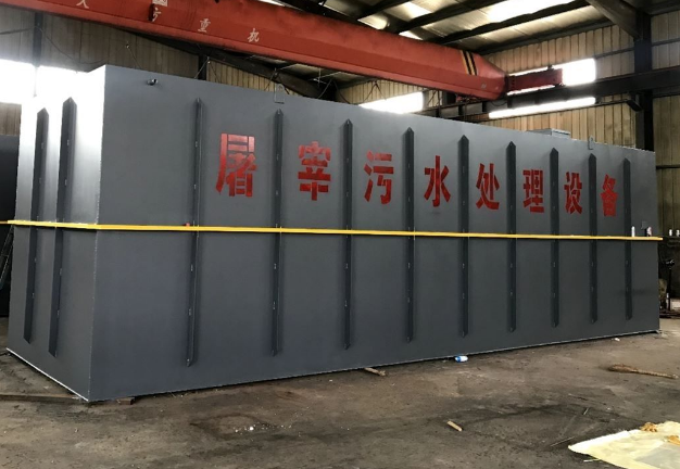 屠宰污水處理設(shè)備包括哪些？分別有什么作用？