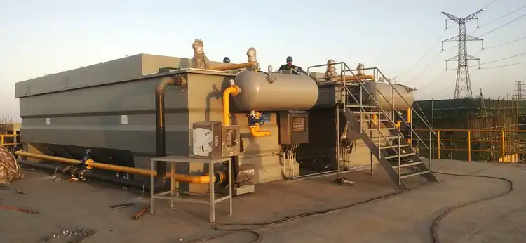 溶氣氣浮設(shè)備的優(yōu)缺點分析-樂中環(huán)?？萍? /><p>溶氣氣浮設(shè)備的優(yōu)缺點分析-樂中環(huán)?？萍?/p></a></li>
</ul>
<ul>
<li><a href=