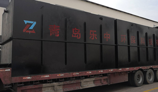 一體化生活污水處理設(shè)備試車前的檢查內(nèi)容-樂中環(huán)?？萍? /><p>一體化生活污水處理設(shè)備試車前的檢查內(nèi)容-</p></a></li>
</ul>
<ul>
<li><a href=