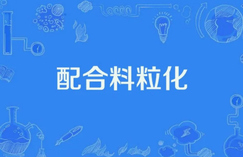 顆?；芾硎鞘裁匆馑迹ㄊ裁词穷w?；? /><br />
</strong>
</p>
<br />
<span style=