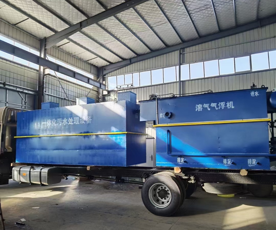 日處理20噸淀粉廢水處理設備的構(gòu)造（淀粉廢水處理設備多少錢）