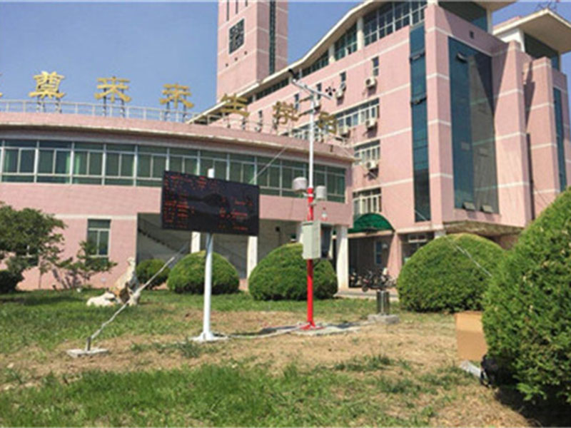 霍爾德校園氣象站，為青少年氣象學(xué)習(xí)提供設(shè)備支持